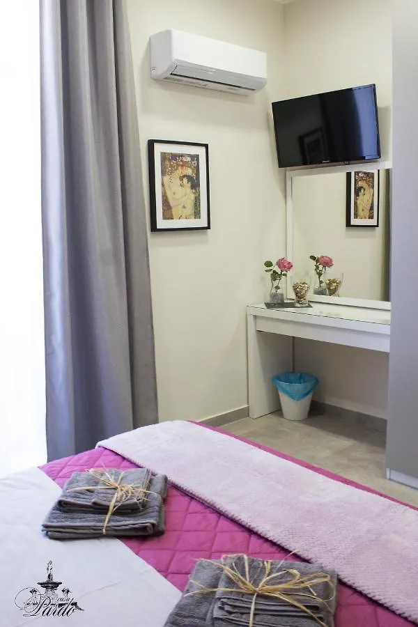Casa Pardo Apartment Catania 0*,
